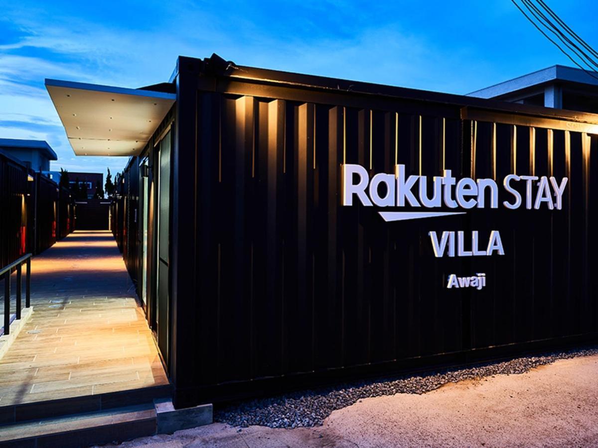 Rakuten Stay Villa Awaji 104 4 Double Beds, Capacity Of 8 Persons Minamiawaji Esterno foto